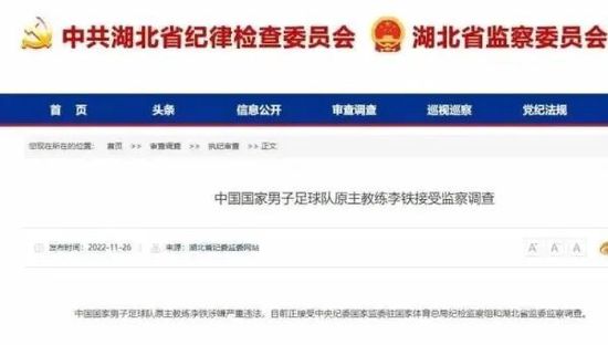 　　　　产业党批评，由于他们哀其不幸怒其不争，以为上海美影厂不争气，现在只能炒冷饭，巴不得上往抽国产动画建造者几个年夜耳光。